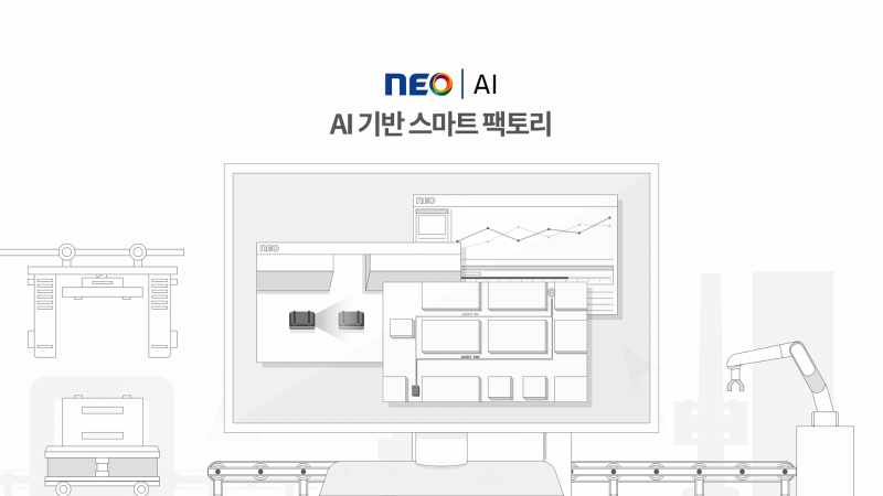 [Smart Factory Solution] NEO AI