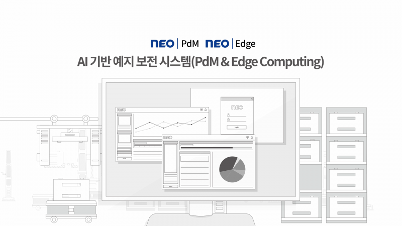 [Smart Factory Solution] NEO PdM & Edge